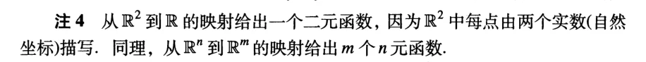 academic-excerpt-06.webp